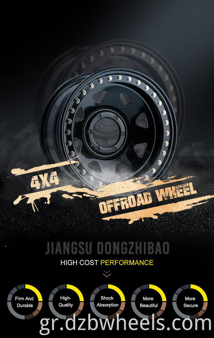 4WD offroad Wheels